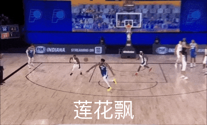 这是啥？为了骗个犯规差点把自己摔死！
