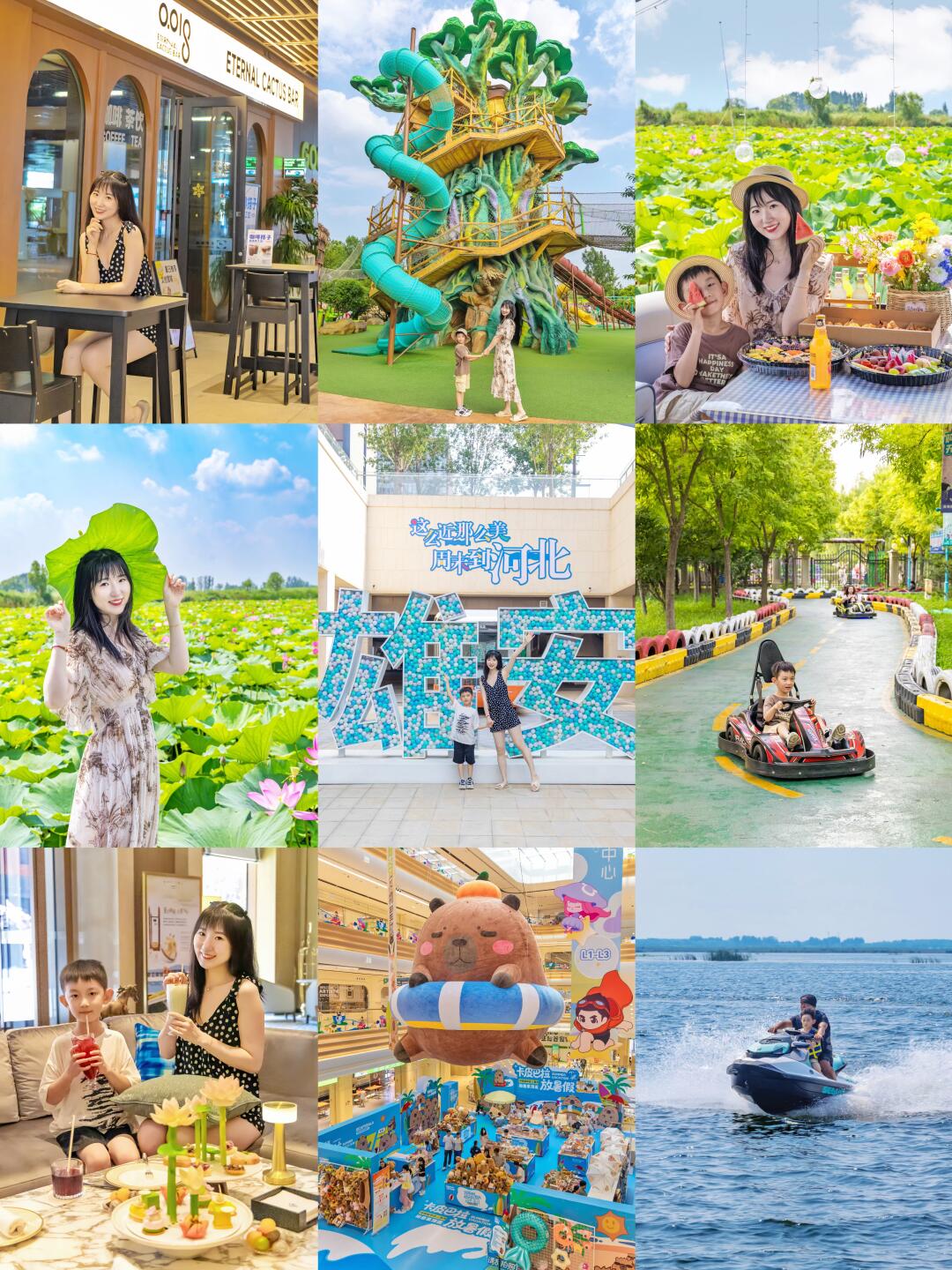 雄安➕白洋淀2天1晚过周末‼️保姆级实用攻略