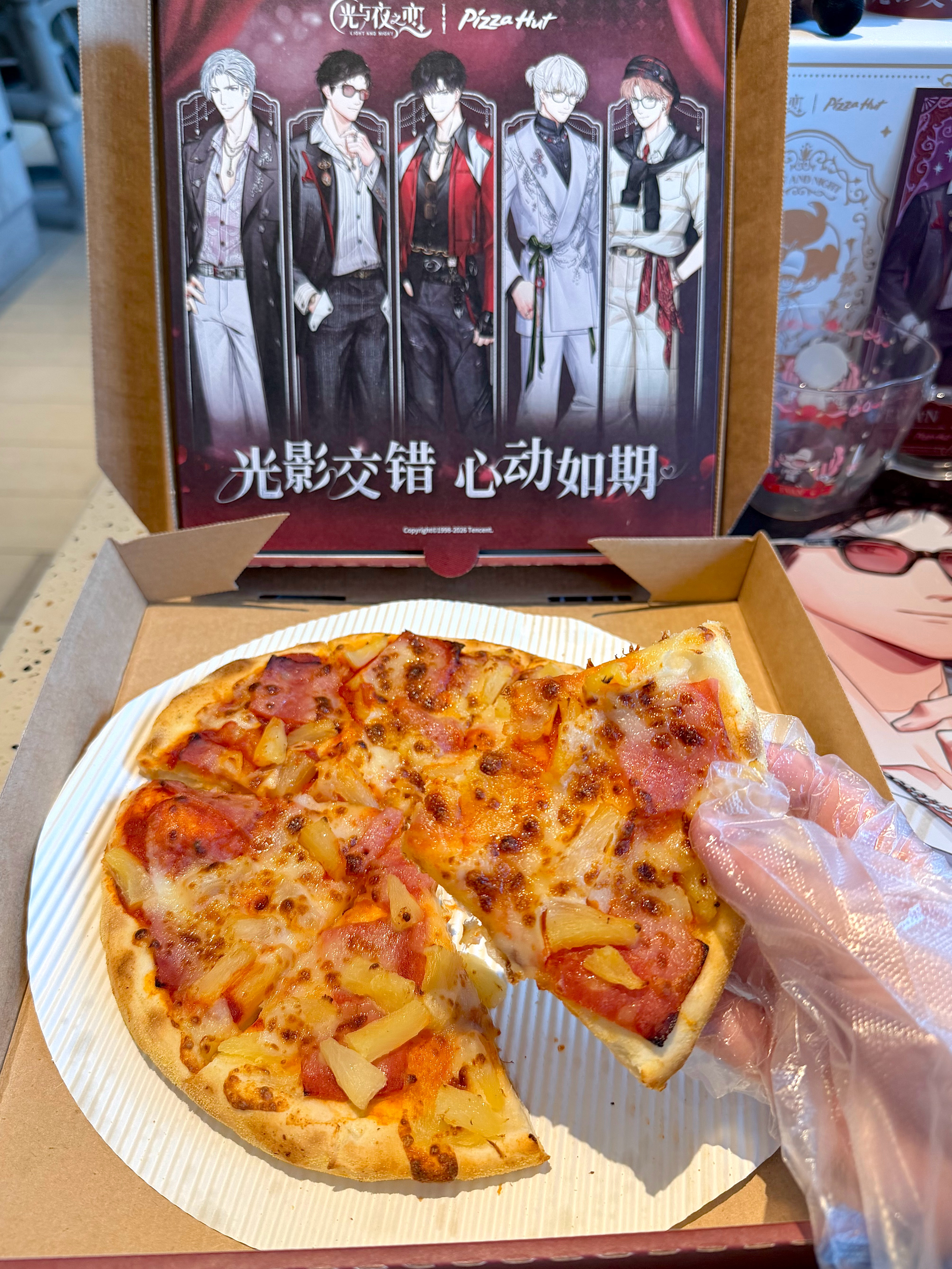 这个夏威夷🍕确实好吃