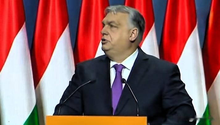 匈牙利总理欧尔班:“我们必须坦诚面对，如果我们自己得出结论，今天的欧洲，正因此危