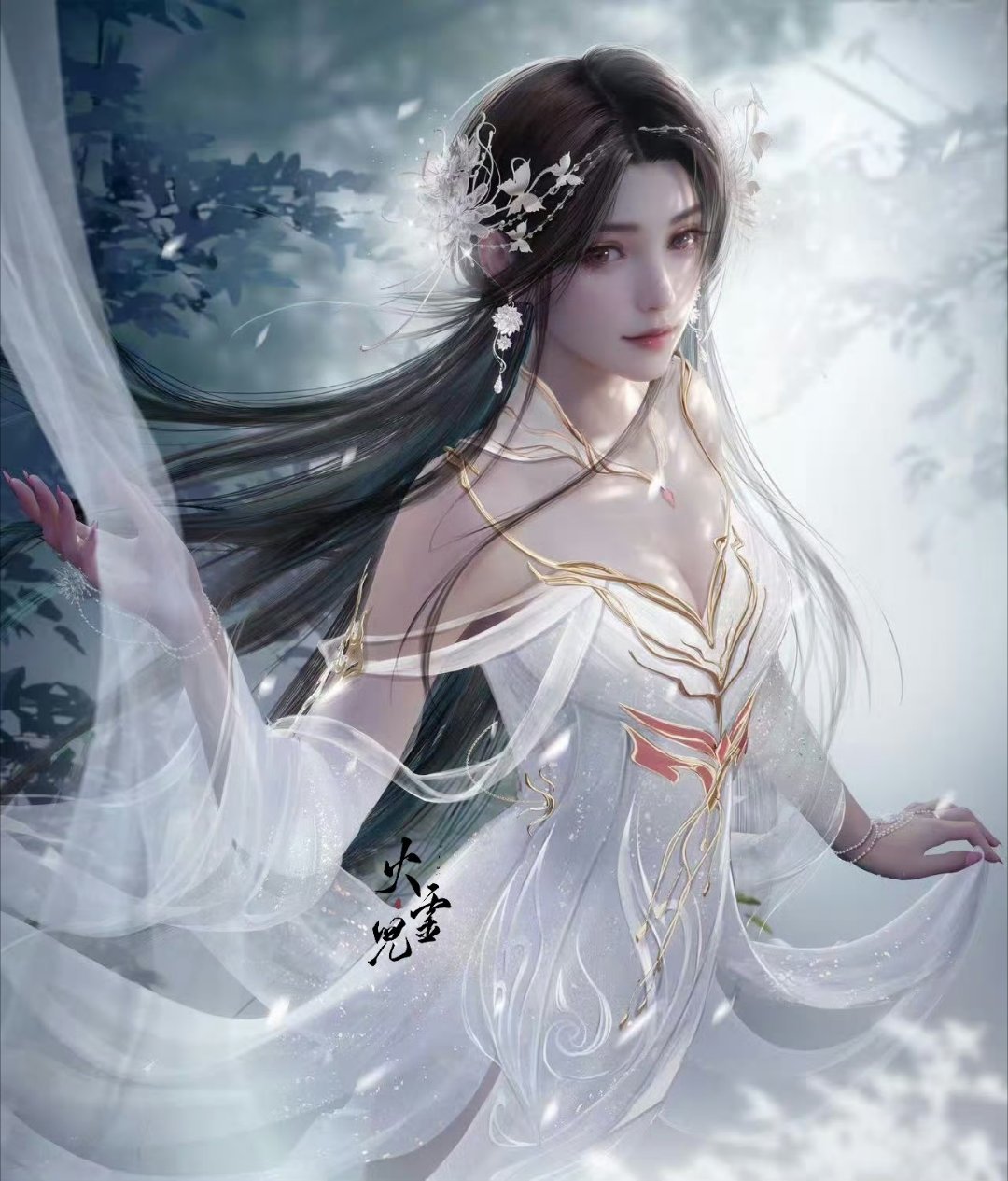 下午好 