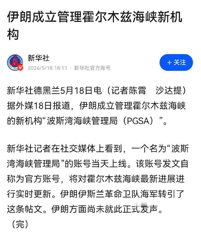 这思路不错，不如先给捧场的来几张月票！

哦不，是年票，终身有效的那种[抠鼻]。
