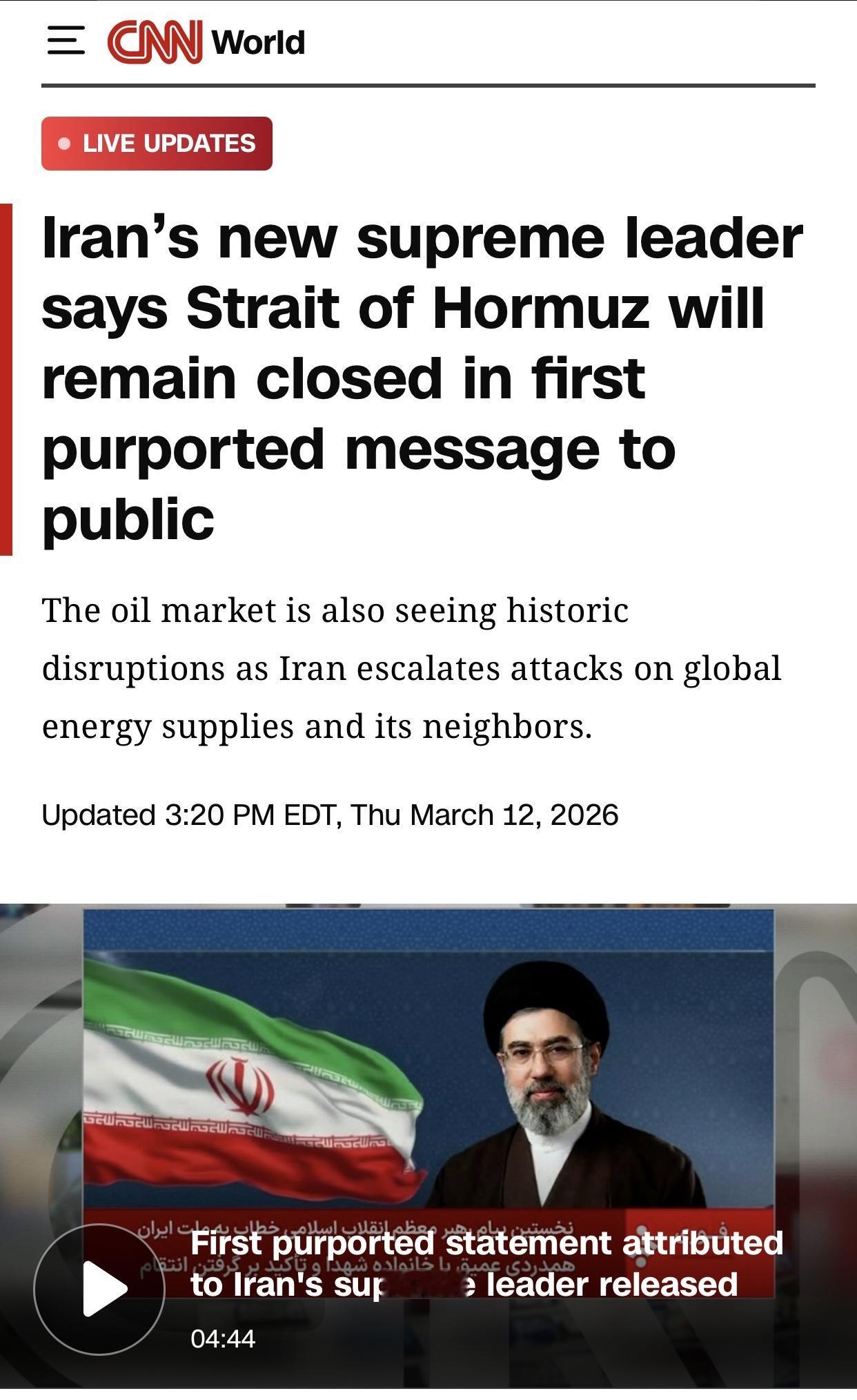 美媒：伊朗新任最高领袖穆杰塔巴·哈梅内伊首次公开讲话的重点 伊朗官方媒体指”最高