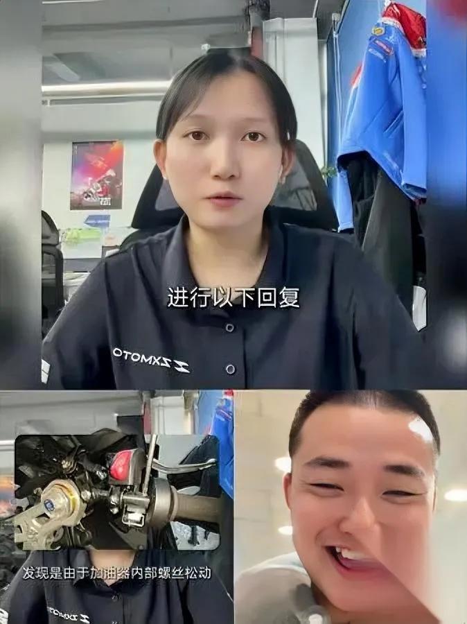 机车圈这瓜太绝了

贝纳利员工跑路了

说出来你都不信，他居然是被自己的小心思逼
