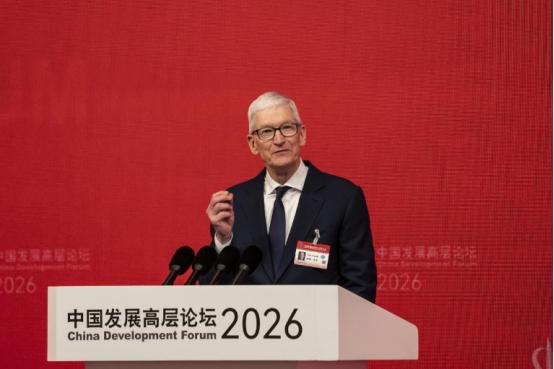 中国请各路人马来北京赴会，日本抱怨只有他们没收到邀请
 
今年的中国发展高层论坛