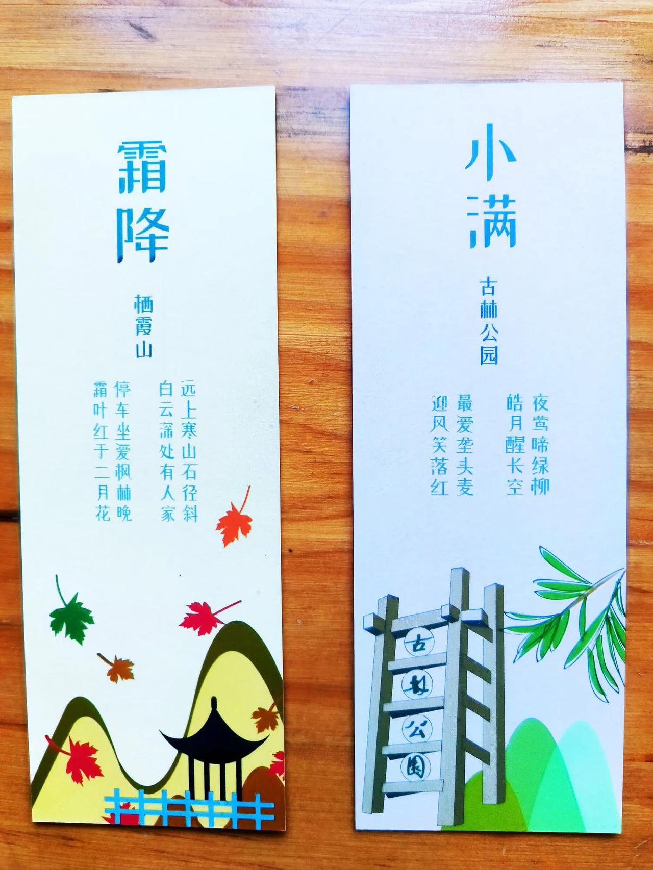 做教师读书有天然的优势。学校里有图书阅览室，教师的职业也要求必须经常阅读。如果一