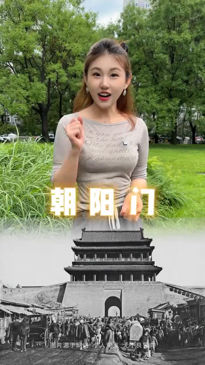 老话讲：内九外金黄车四九，门八点一口中九门走九车，几百年的规矩都不带乱套的。
·