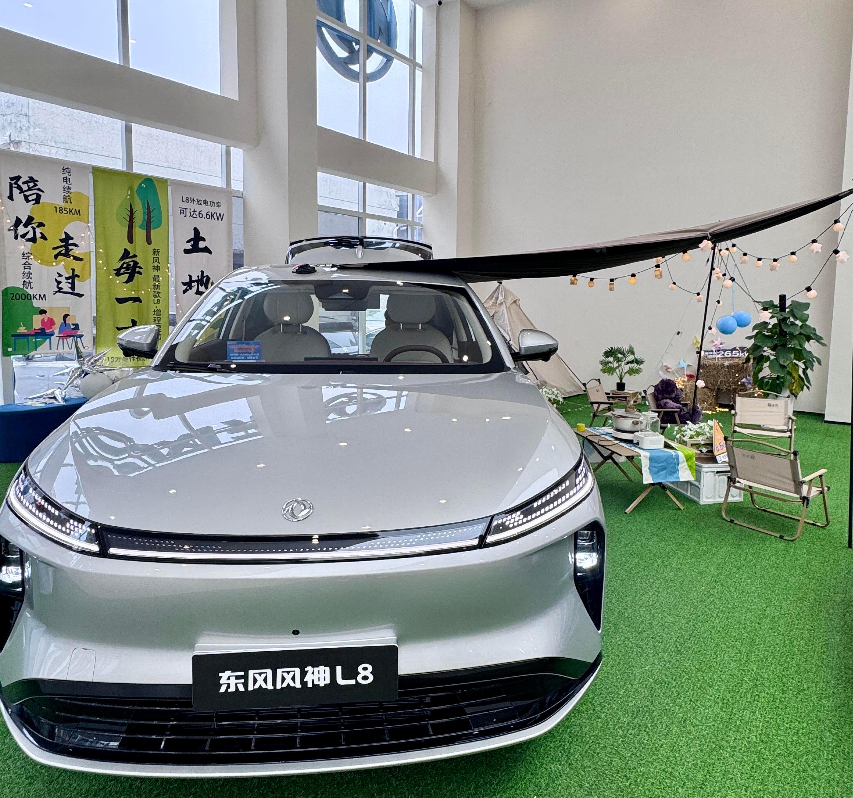 纯电续航能做到六百多公里真的很实用，周末往返临市看个朋友或者短途旅行，完全不用担