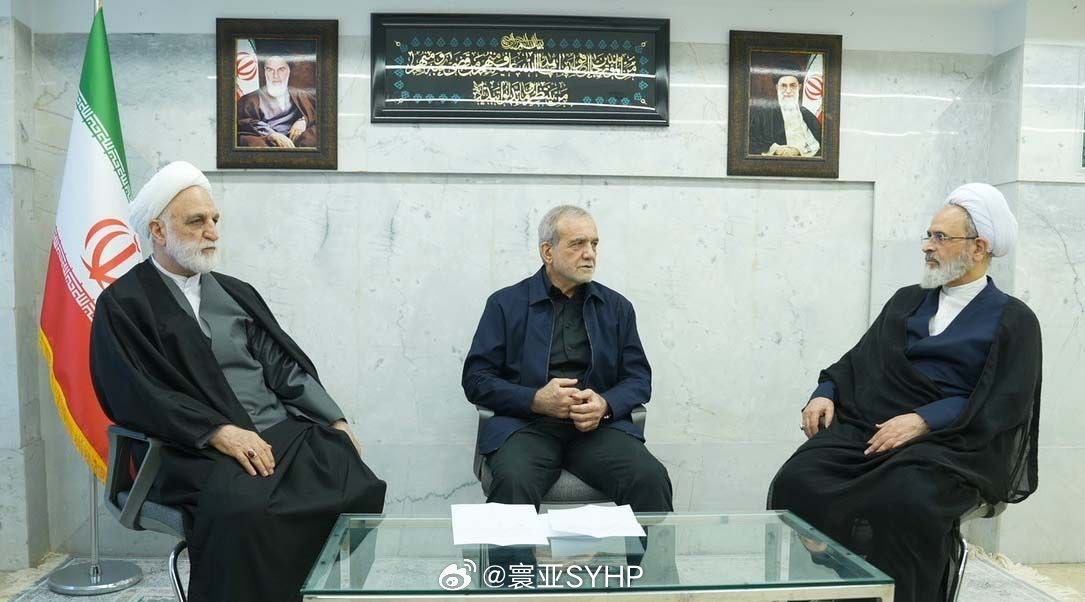 伊朗总统等3人将临时代行最高领袖职权这三人现在是伊朗最高领导层，三人进行了首次会