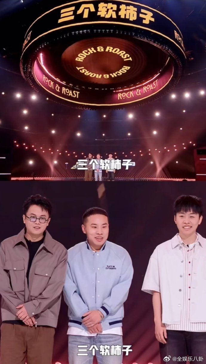 徐志胜说朋友合伙创业伤感情徐志胜也太敢说了，朋友合伙创业真的太伤感情，太真实了亲