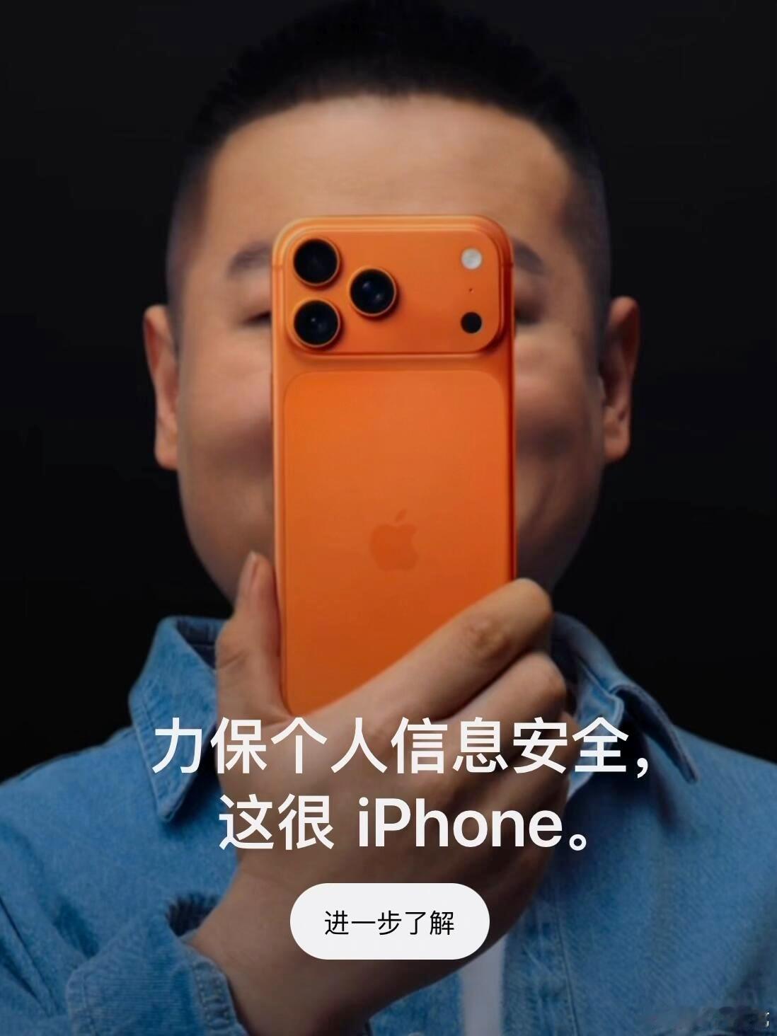 如何防止手机被大数据监听大数据时代，我们的信息都在裸奔