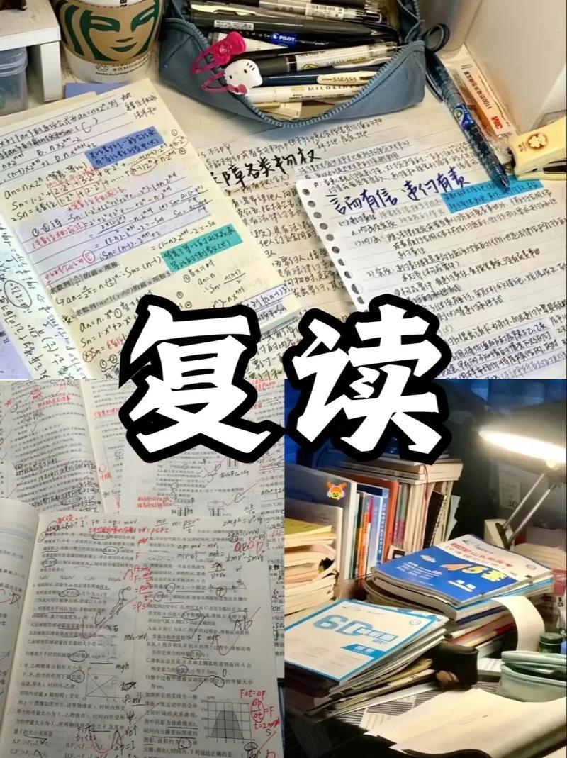 张朝阳张雪峰谈什么情况需要复读复读并非万能药，只在特定条件下值得考虑：明显落差：