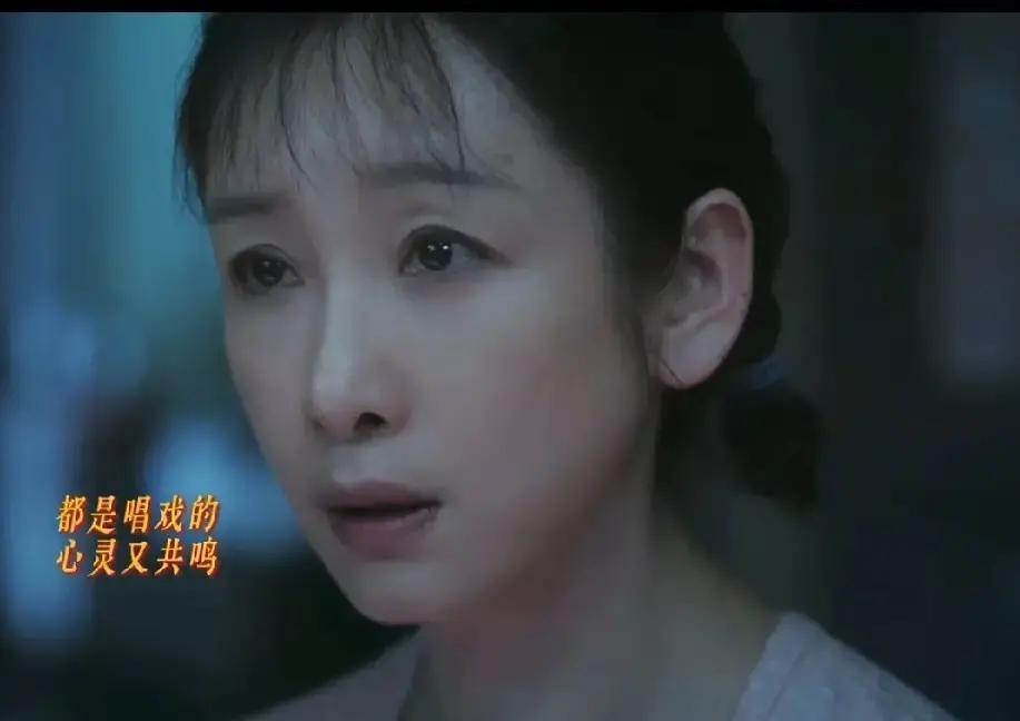 花彩香不要有房有权的张光荣，选了个只会打鼓的穷汉胡大海。张光荣问她图啥，她说：“