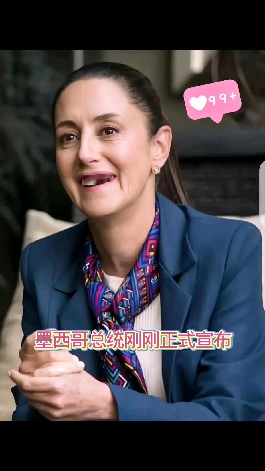 就在刚刚
墨西哥宣布
11月10日，墨西哥经济部发布公告，对原产于中国的儿童自行