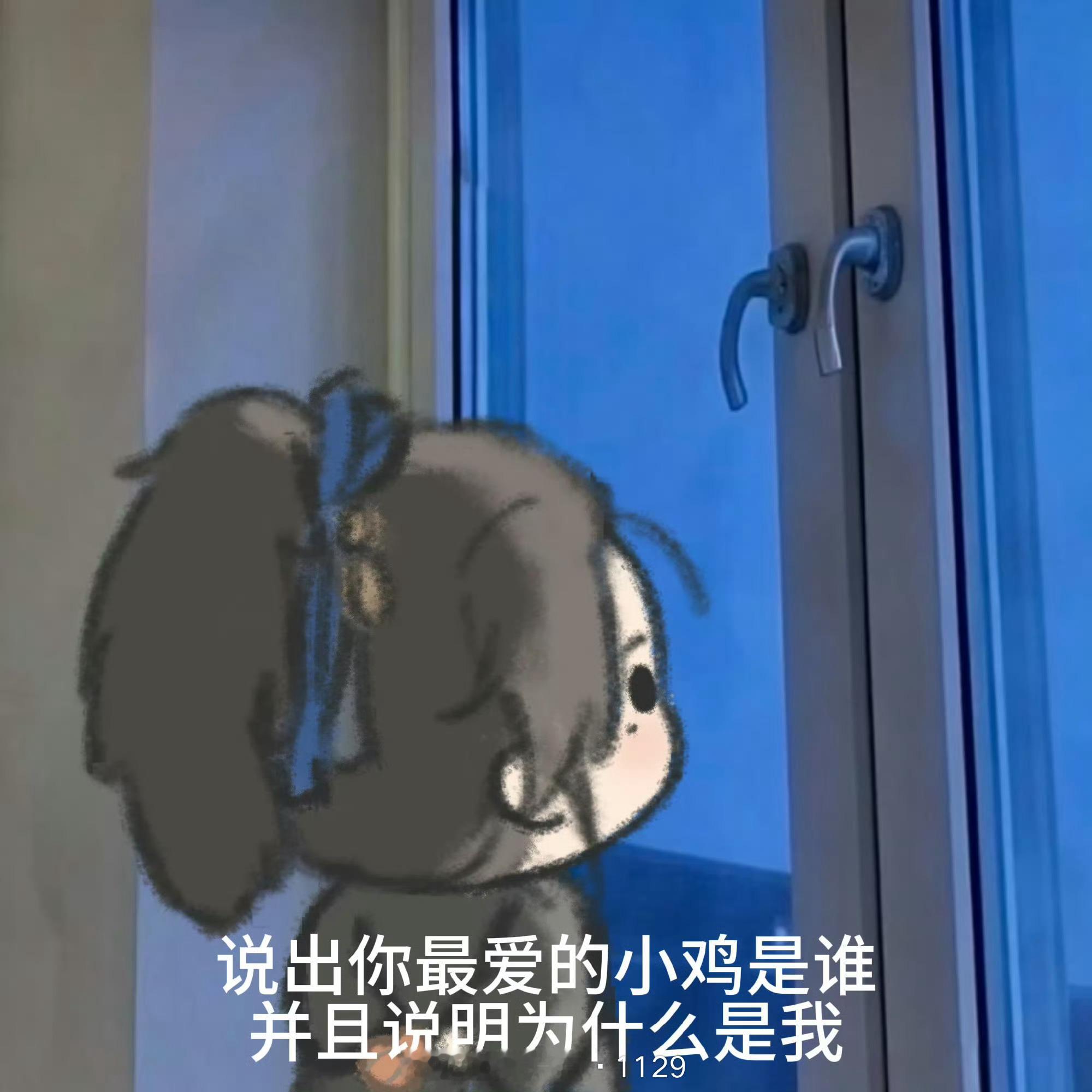 李乃文想龚俊 叔味拉满人见人爱，花见花开就是龚俊我也很想很想在横店拍戏的龚俊🥹