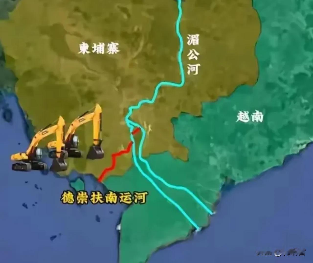 德崇扶南运河会不会烂尾呢？网络众说纷纭，都传是柬埔寨狮子大开口，想把中国 51%