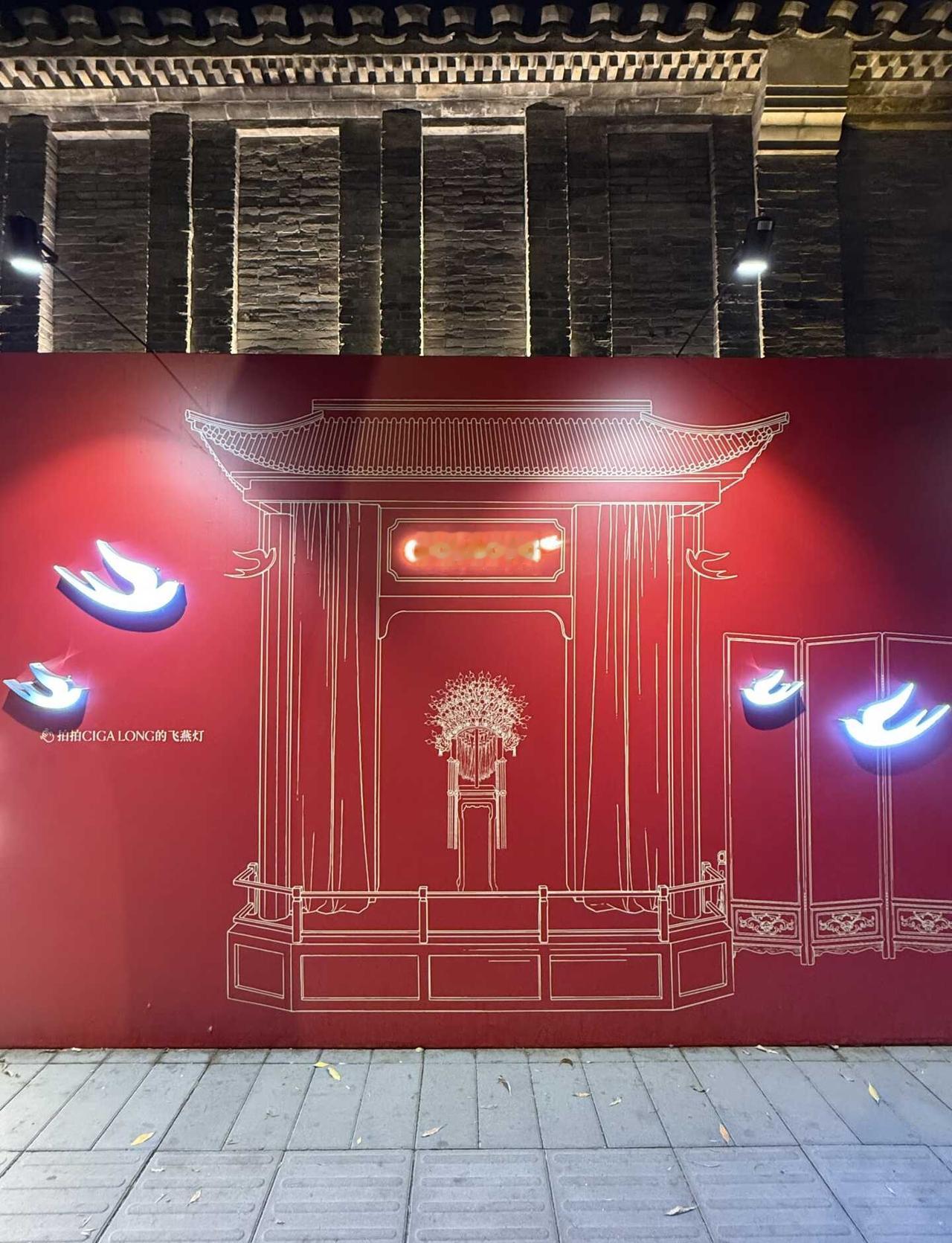 好戏将至CIGALONG前门店开业在即🎉
喜欢CIGALONG 要到推回到20