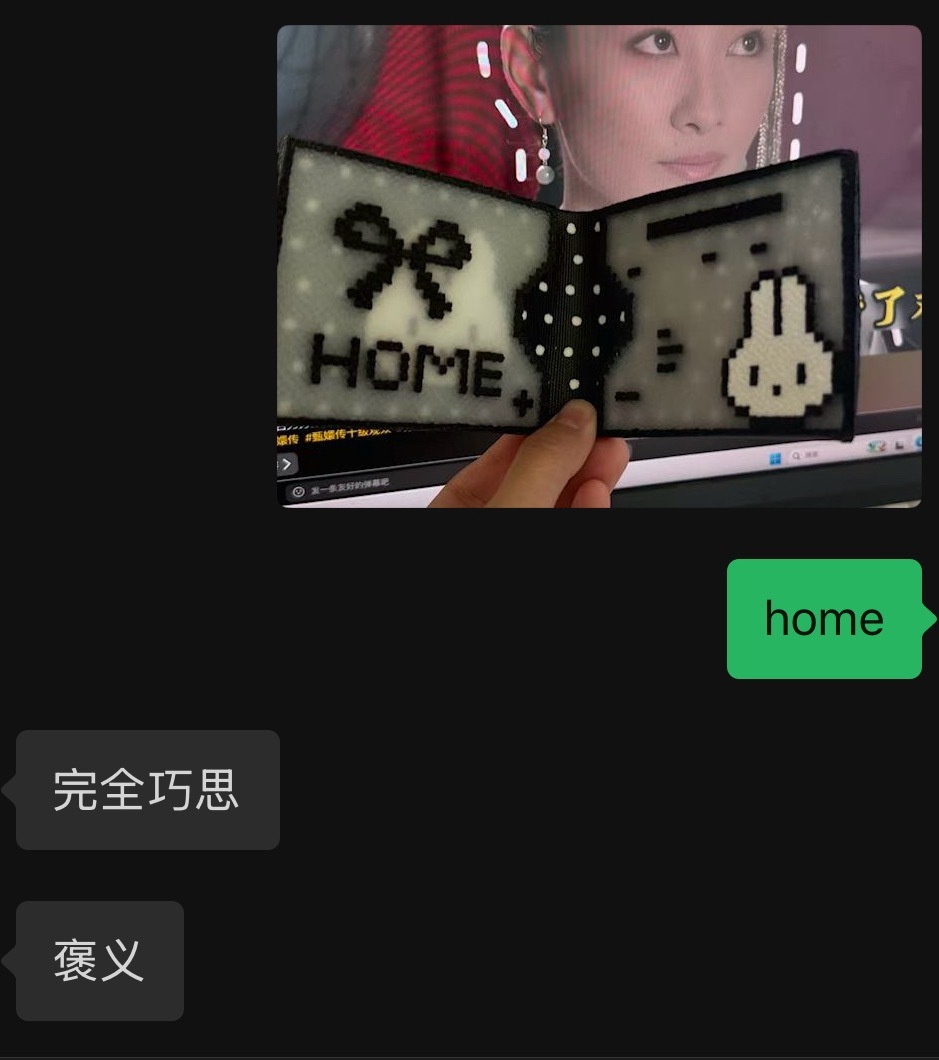 拼个驾驶证套 结果这只猪只考到科目一 ​​​