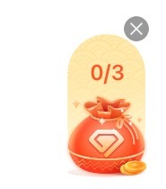 吴宣仪wxy吴宣仪辛凌 今天的这个福袋朋友们记得领一下