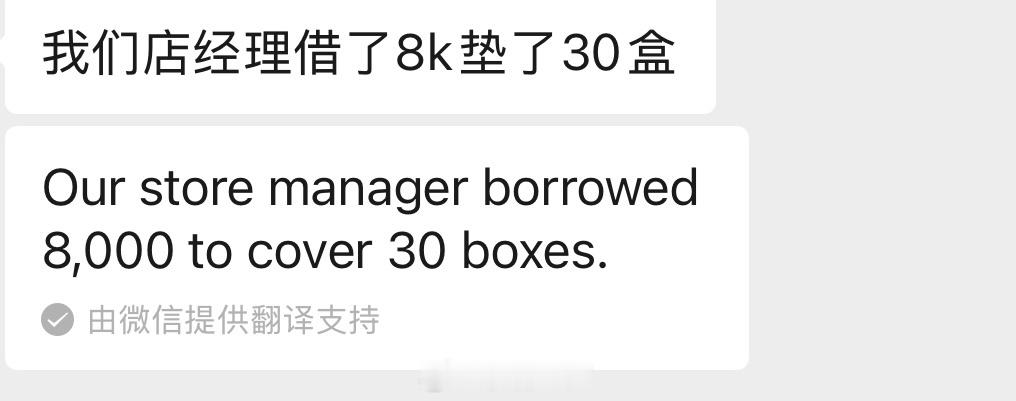 【投稿】 