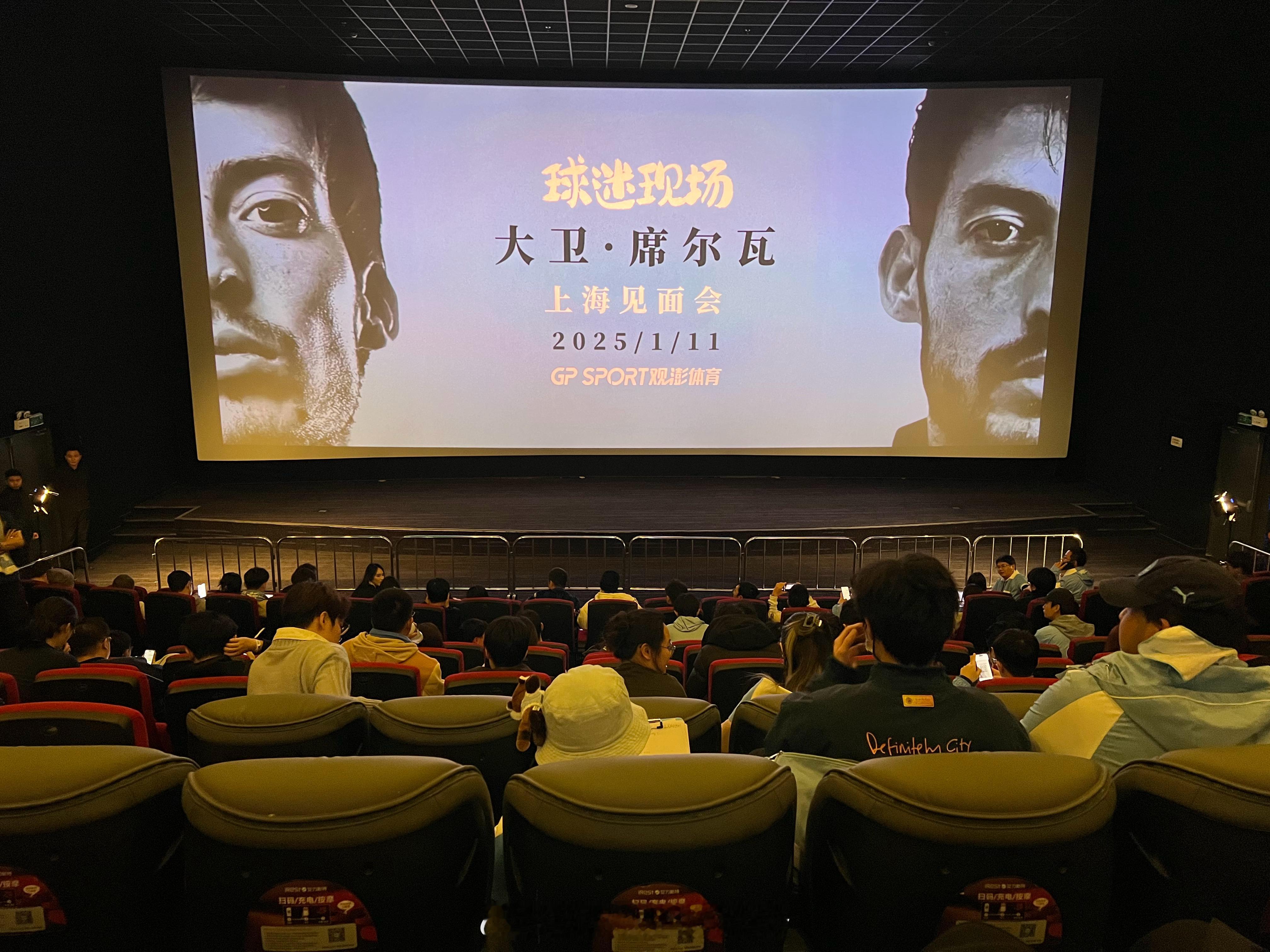 小弟我来了！  