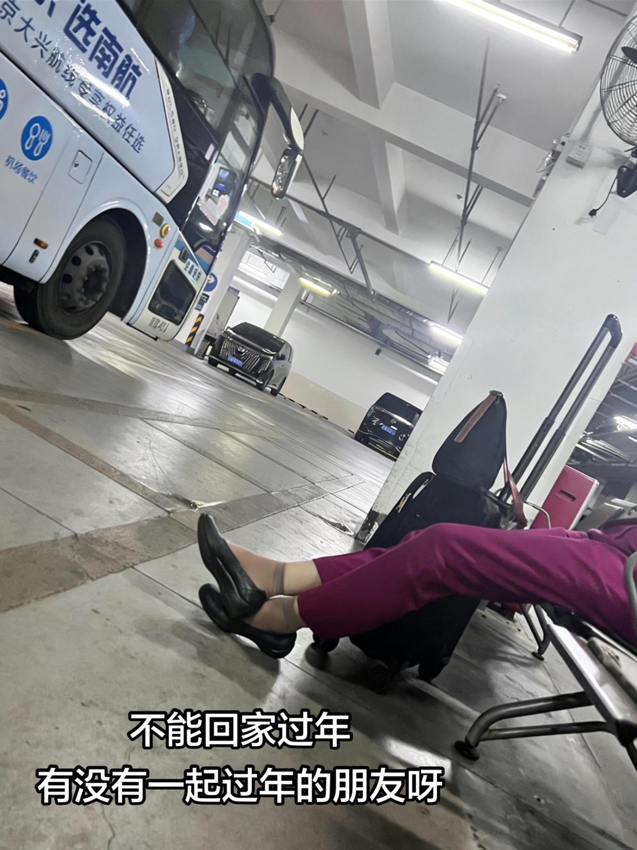 正装皮鞋 正装 第一视角 没错是我的腿呀 空姐