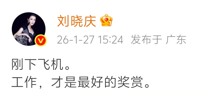 庆奶至理名言，学习 