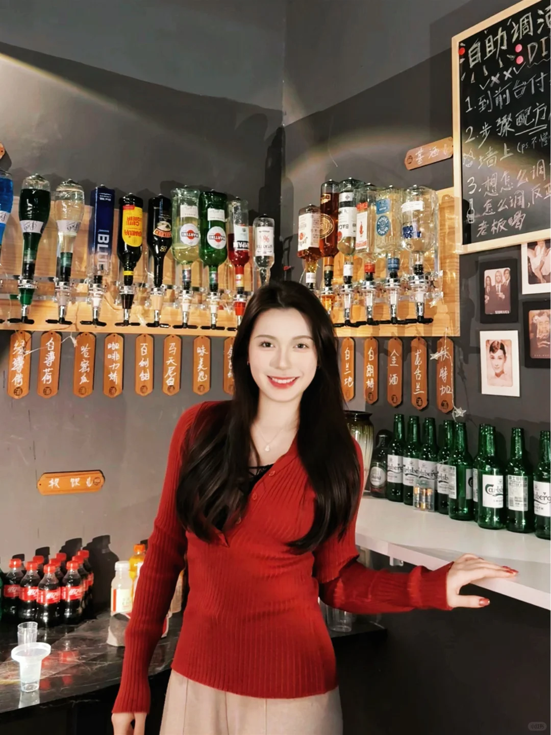 深夜小酒馆🍻