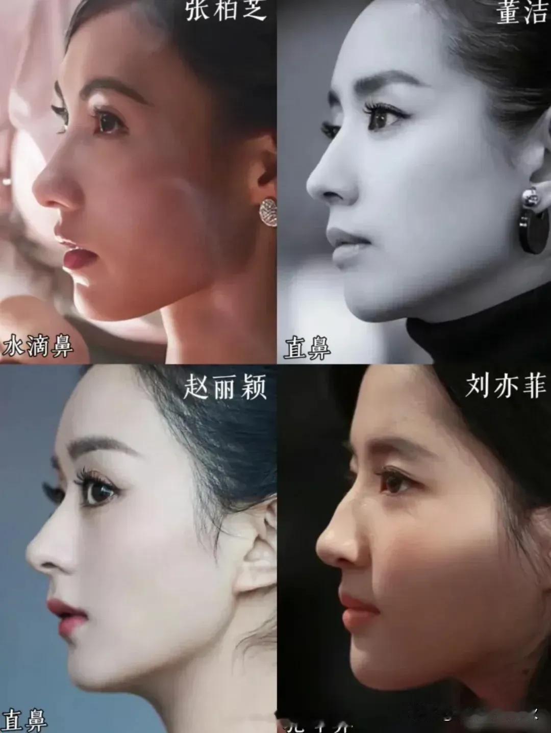 还是赵丽颖最美，最有灵气[灵光一闪]
