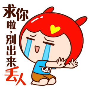 奥迪逃单加油站员工垫付4天工资丢人啊，又是豪车加油逃单！！！之前就报道很多豪车加