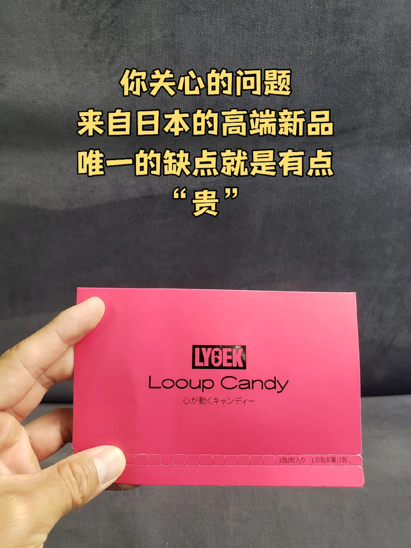 兄弟们晚安，预算充足的兄弟可以尝试下！