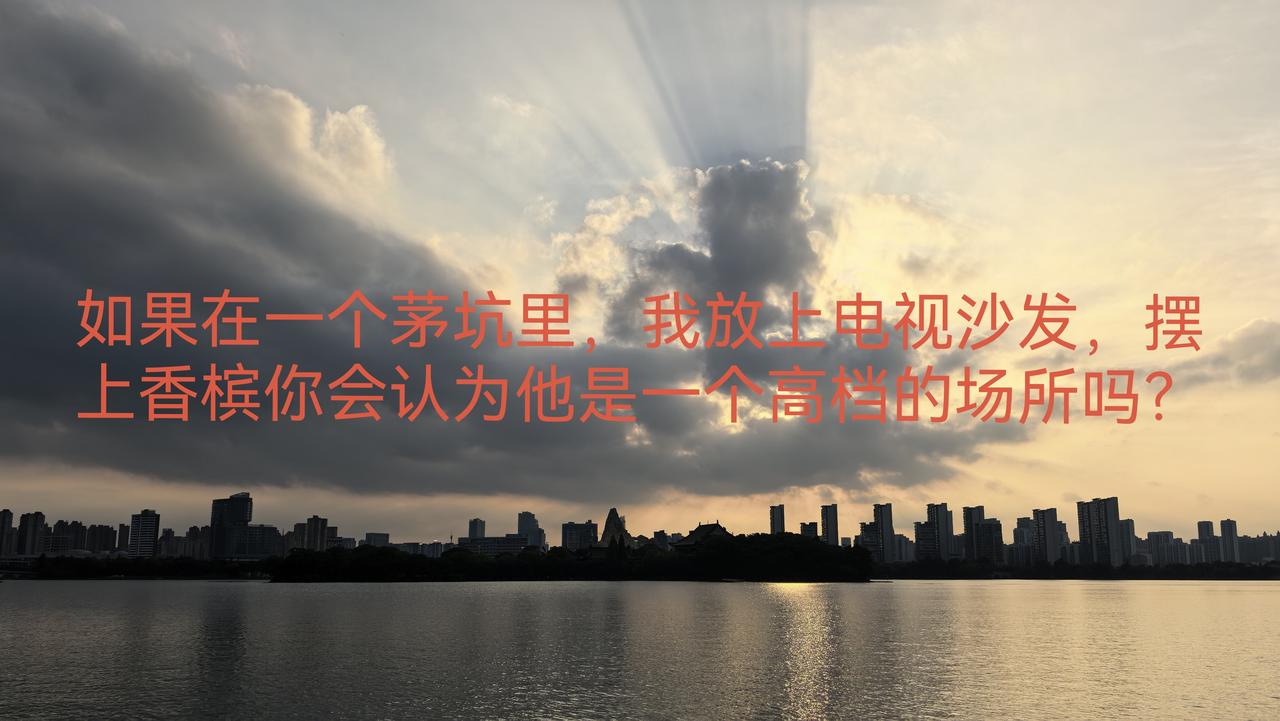 鉴于倭国的卑劣表现，对其主办的相扑比赛，进行抵制