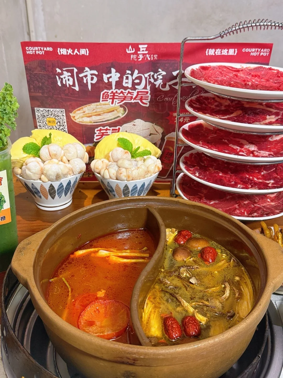 清远首家独栋重庆火锅🔥市井氛围直接拉满💯