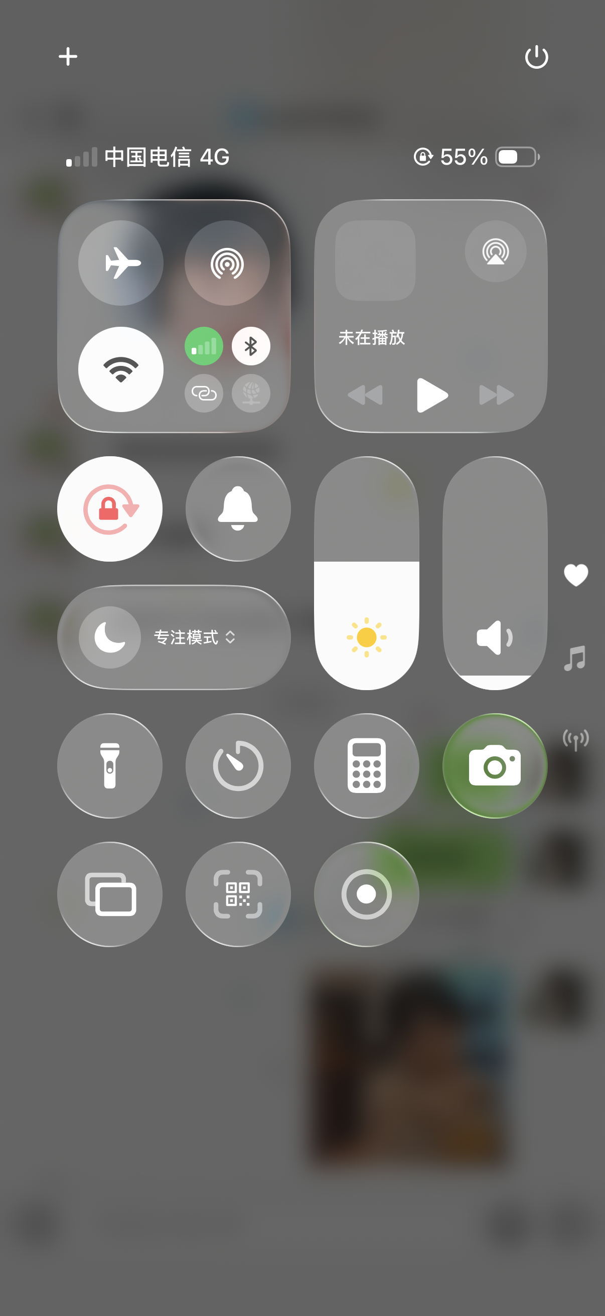 无语死   网呢 