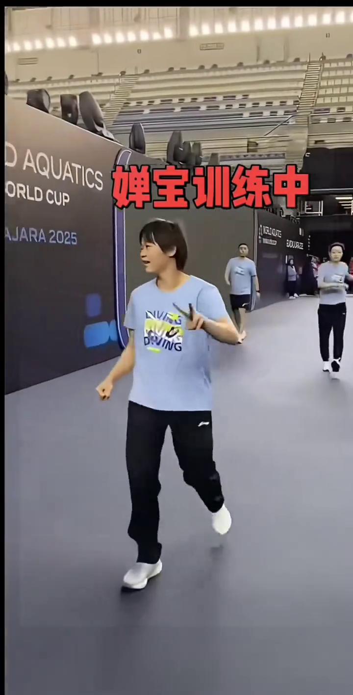 婵宝训练中。