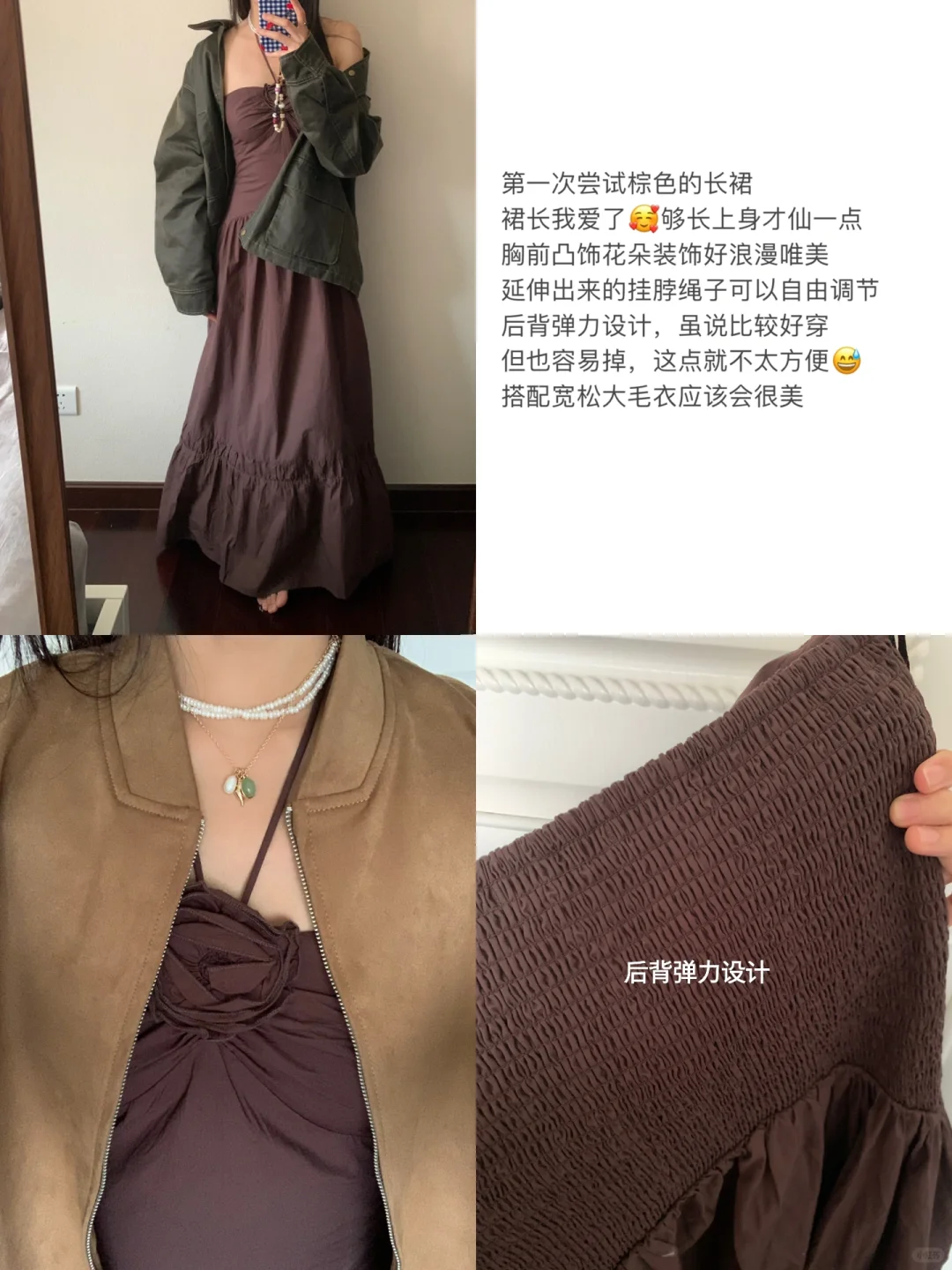 一组Zara开箱🧥来看看哪些适合日常通勤