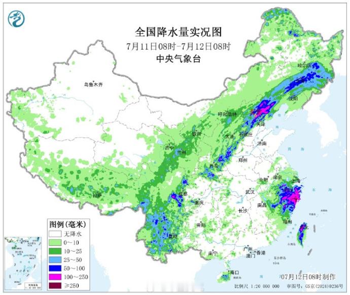 台风巴威降雨最新数据【风雨实况来了！浙江局地16级阵风破纪录，河北局地特大暴雨刷