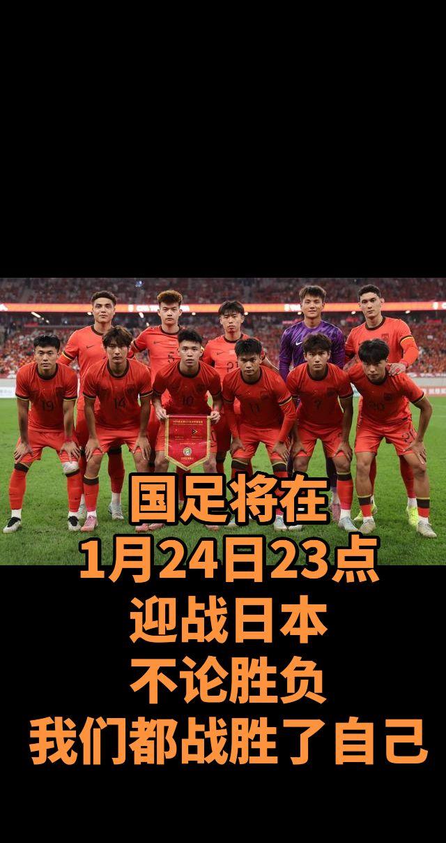 @环球体坛啄木鸟