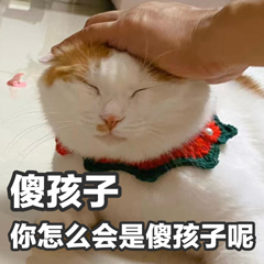 生活手记生活手记[超话]早上好哇，美好的一天从迟到开始[捂嘴哭] ​​​