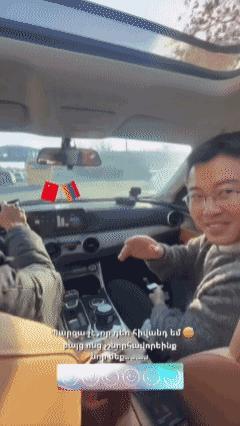 汪汪和玛利亚的闺蜜阿玛，在某音上最新发布的视频，汪汪莫非又去了亚美尼亚？大家看看