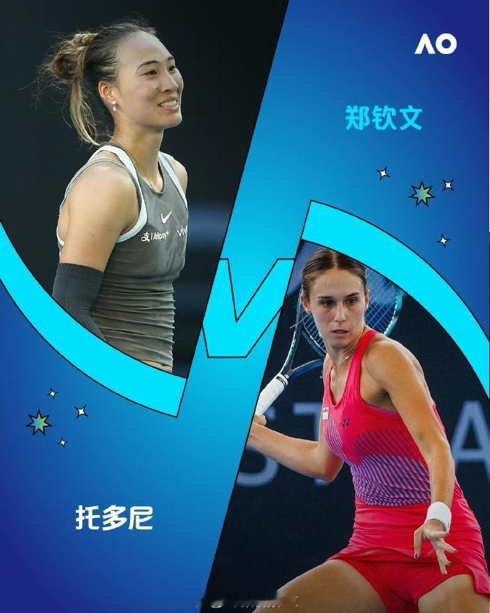 郑钦文首轮对阵托多尼 2025年澳网资格赛球员落位，郑钦文的首轮对手确认，将是罗