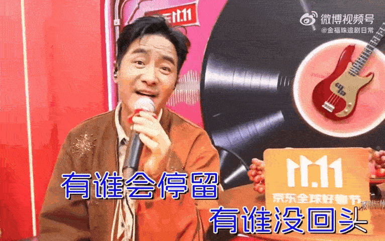 谁让郭晓东曾辉一起合唱的郭晓东曾辉吵到我耳朵了披荆斩棘的好友来了 很难不被这一组