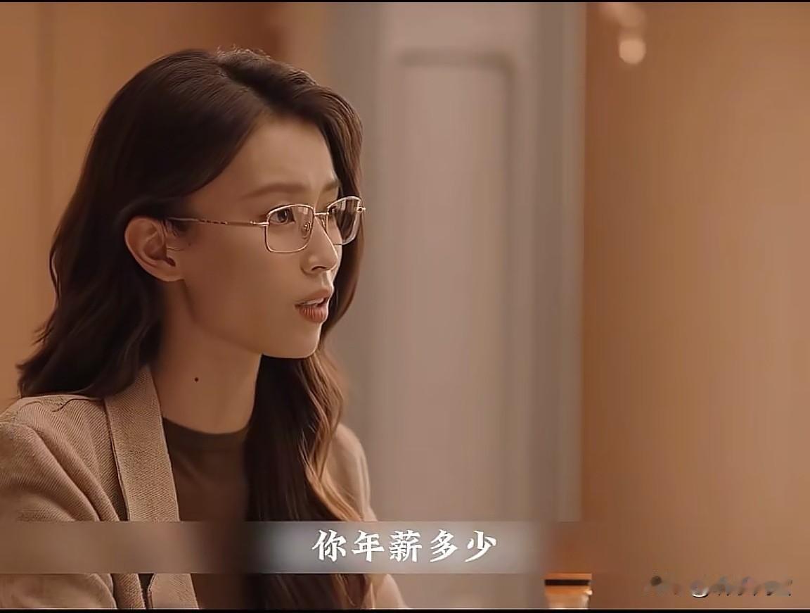 咖啡厅，女博士瞥了一眼对面的男人，脸儿瞬间黑了。身家过亿的男人隐匿身份来相亲，却