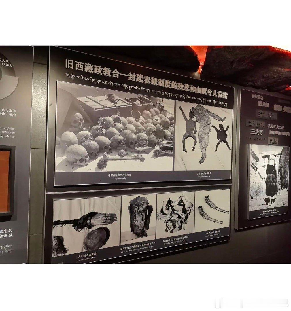 精神控制才是最可怕的 