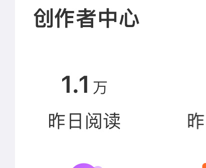 为什么这么对我，[捂嘴哭] ​​​