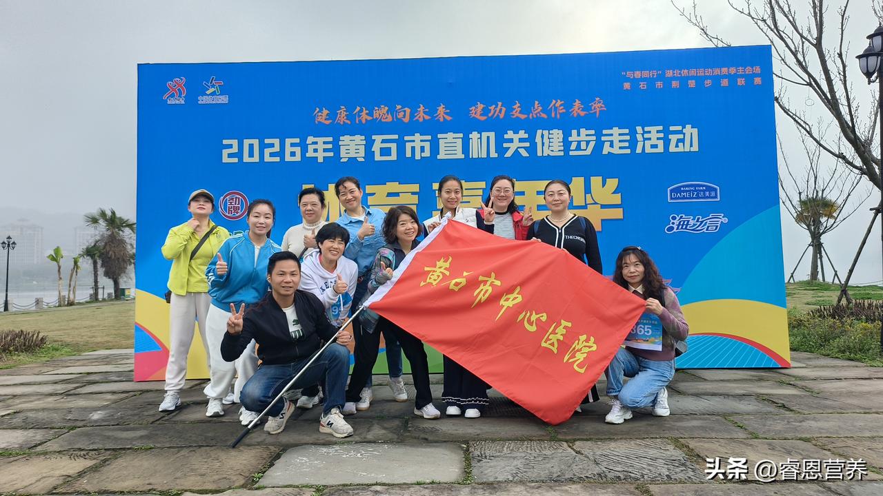 别让“拼”成为唯一的营养剂
从张雪峰离去，看家庭餐桌的健康觉醒
2026年3月2