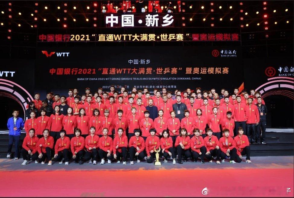 刘炜珊官宣退出冠军赛，未来一切顺利：❤️2014-2026 ⬅️END要给自己在