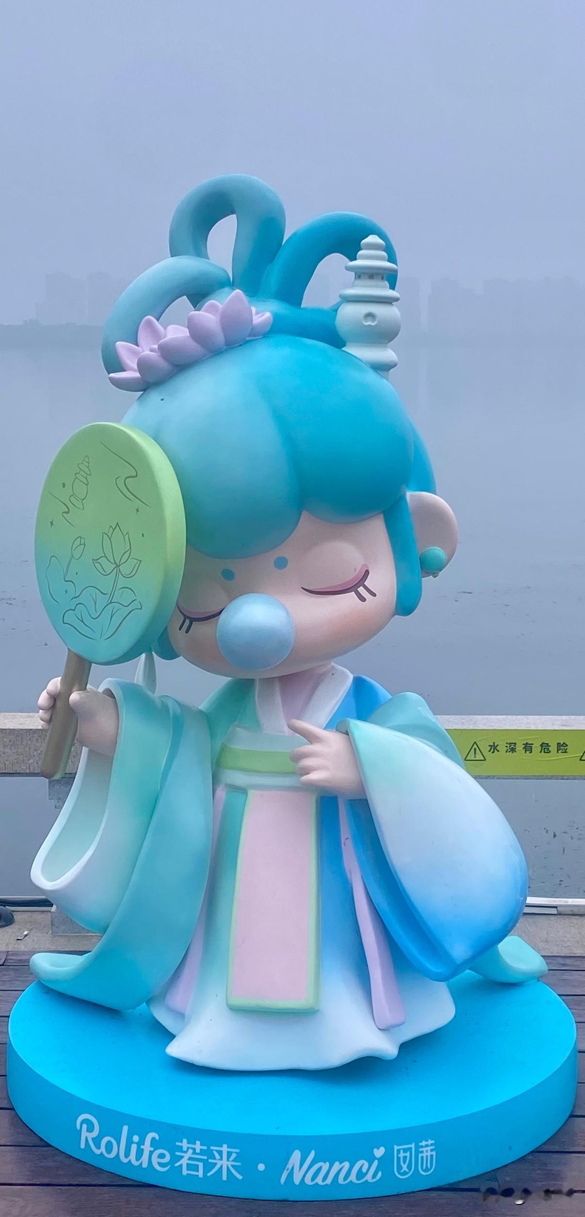湖边若来
海市蜃楼