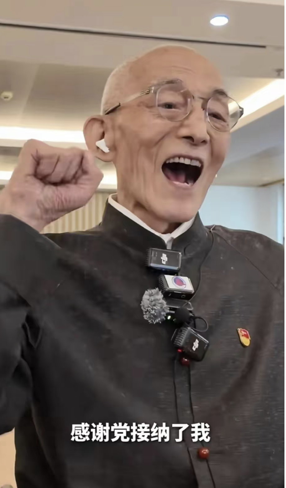 游本昌老爷子身体硬朗的很，这才是自己人生的大男主呢！ ​​​