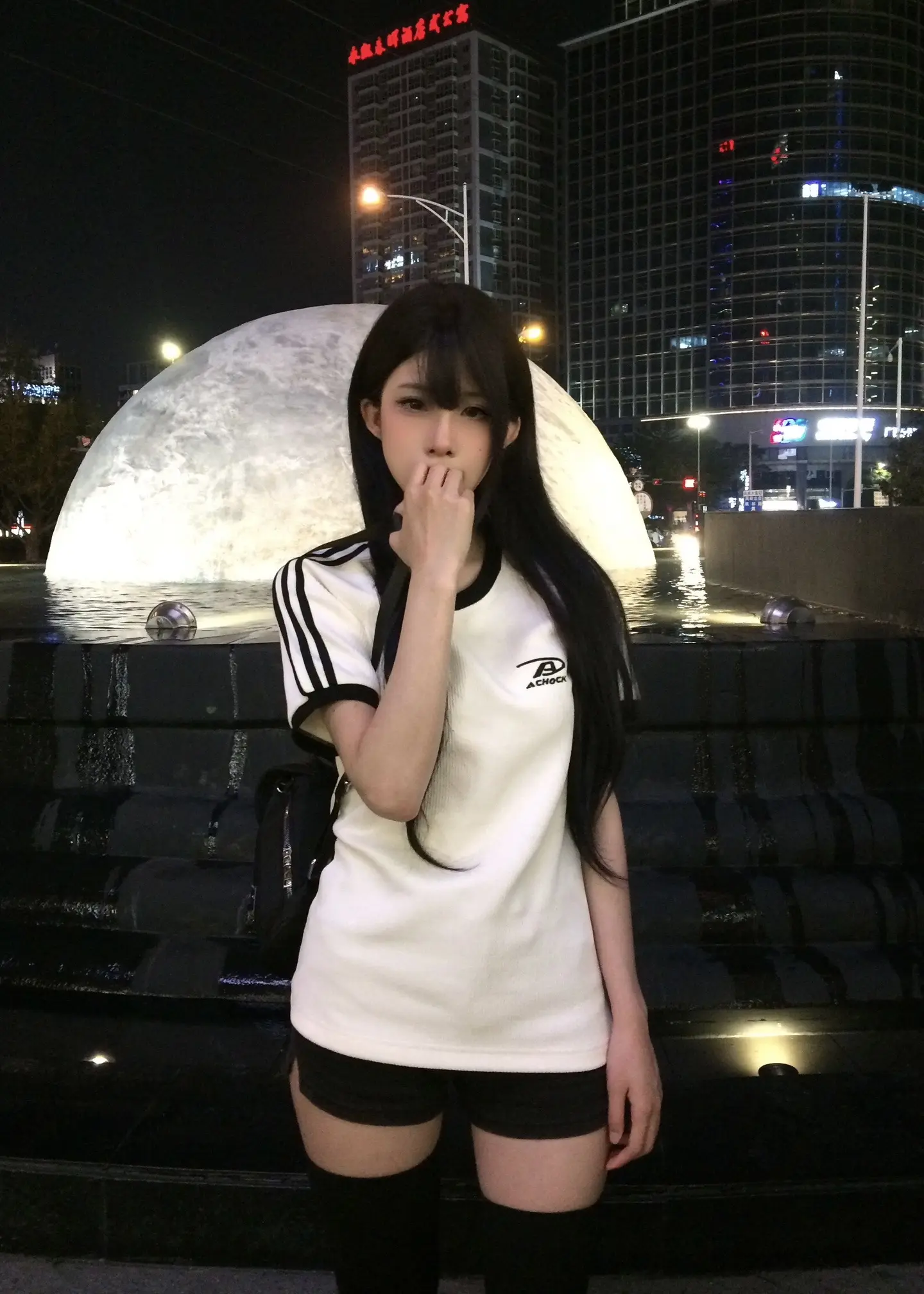 世界末日也陪你